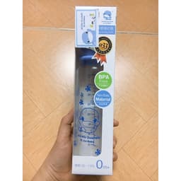 Thumbnail Bình sữa thuỷ tinh 240ml KUKU KU5847 cho bé từ 0 tháng 4