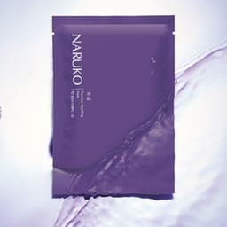 Thumbnail Hộp 10 miếng mặt nạ phục hồi Naruko Narcissus Repairing Mask - Hoa Thủy Tiên (Bản Đài) 25ml/miếng 4