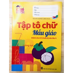 Thumbnail Sách - Chuẩn Bị Cho Bé Vào Lớp 1 (Bộ 8 Cuốn) 3