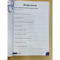 Thumbnail Sách - Bài tập củng cố ngữ pháp HSK cấu trúc giao tiếp & luyện thi HSK4-5 - Phiên bản mới nhất 2021 2