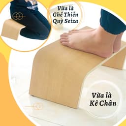 Thumbnail Ghế Kê Chân Văn Phòng, Chơi Game, Chịu lực 200 kg Plyconcept Seiza Chair - Gỗ Uốn Cong 3