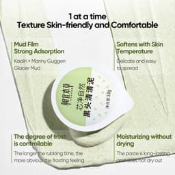 Thumbnail Set 12 mặt nạ bùn INOHERB làm sạch mụn đầu đen tự nhiên 3.8g 3
