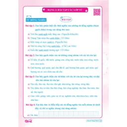 Thumbnail Sách - Combo Ôn Hè Toán và Tiếng Việt 5 - Dành Cho Học Sinh Lớp 5 Lên 6 (2 Cuốn) 2
