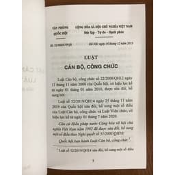 Thumbnail Sách - Luật cán bộ, công chức, Luật viên chức (NXB Lao động) 3