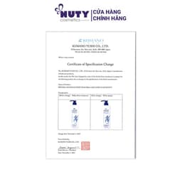 Thumbnail Sữa Tắm Dưỡng Ẩm Và Làm Sáng Da Hatomugi Reihaku Hatomugi Body Soap (800ml) 2