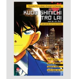 Thumbnail Tiểu thuyết - Thám tử lừng danh CONAN: Tàu ngầm sắt màu đen - 15 phút trầm mặc - Cầu thủ ghi bàn số 11- Phù thủy xứ.. 1