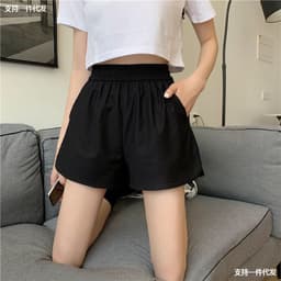 Thumbnail Quần short nữ silive quần đùi nữ cạp chun phong cách trẻ trung 2