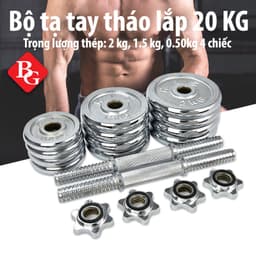 Thumbnail BG Bộ tạ tay gang cao cấp đa năng điều chỉnh mới nhất 4