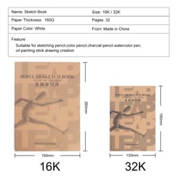 Thumbnail Sổ vẽ SeamiArt dùng cho vẽ bút chì 160gsm 32 trang 160gsm 32K / 16K 2