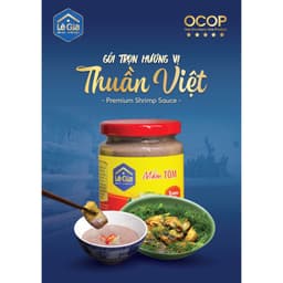 Thumbnail Mắm tôm Lê Gia Thanh Hóa - chai nhựa pet 650ml 2