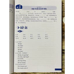 Thumbnail Sách bài tập trắc nghiệm bổ trợ từ vựng & ngữ pháp Tiếng Trung - Tập 1 chủ đề giao tiếp đời sống và mua bán (Có đáp án) 2