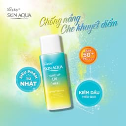 Thumbnail Kem Chống Nắng Kiềm Dầu Nâng Tông SUNPLAY Skin Aqua Mint Green Tone Up Uv Milk Dạng Sữa 50g 2