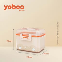 Thumbnail Hộp đựng sữa bột chống ẩm đa năng cho bé Yoboo YB-0032 có ngăn đựng muỗng 2 lớp nắp đậy 360ml - Hàng chính hãng 4
