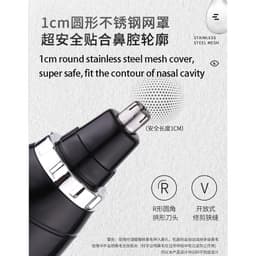 Thumbnail Tông Đơ Tỉa Lông Mũi Kemei Di Động Cầm Tay An Toàn Vệ Sinh Được Cho Nam 2
