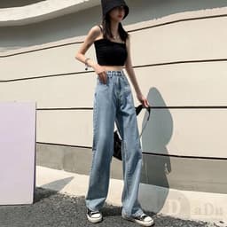 Thumbnail Quần jean Daduhey lưng cao ống rộng cá tính thời trang cho nữ 3