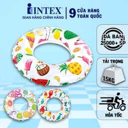 Thumbnail Phao bơi tròn INTEX nhiều mẫu 1