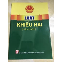 Thumbnail Sách - Luật khiếu nại (Hiện hành) (NXB Chính trị quốc gia Sự thật) 1