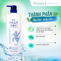 Thumbnail Nước Dưỡng Ẩm Và Làm Sáng Da Reihaku Hatomugi Nhật Bản (500ml & 1000ml) 2