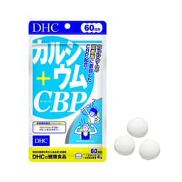 Thumbnail Thực phẩm bảo vệ sức khỏe DHC Calcium+CBP (60 ngày) - Dạng viên uống hỗ trợ bổ sung Canxi 3