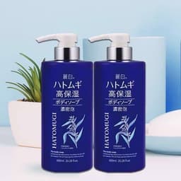 Thumbnail Sữa Tắm Trắng Da ý Dĩ Reihaku Hatomugi Nhật Bản 600ml 2