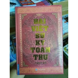 Thumbnail Sách Đại Việt Sử Ký Toàn Thư Trọn Bộ (Tái Bản 2020) 1