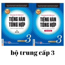 Thumbnail Sách - Tiếng Hàn Tổng Hợp Dành Cho Người Việt Nam - Bản Đen Trắng ( Lẻ ,Tùy Chon) 4