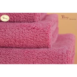 Thumbnail Khăn tắm cao cấp Poêmy sọc gân KT(60x120) 2