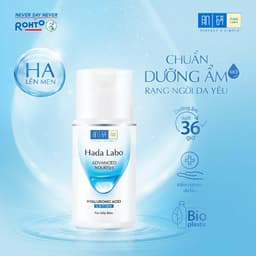 Thumbnail Dung dịch dưỡng ẩm tối ưu Hada Labo Advanced Nourish Lotion dùng cho da dầu 100ml 3