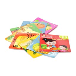 Thumbnail Bách khoa toàn thư cho bé 2 - 3 tuổi (Trọn bộ 8 cuốn) 3