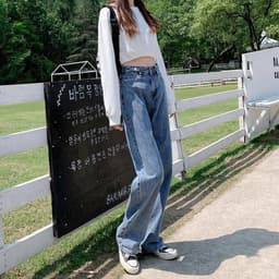 Thumbnail Quần jeans DADUHEY lưng cao ống rộng phong cách Hàn Quốc thời trang cho nữ với hai màu tùy chọn 1