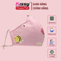 Thumbnail Khẩu Trang Vải Kissy Trẻ Em 4-10 Tuổi Ong Hồng Vải Cotton Kháng Khuẩn Ngăn UV Chống Bụi Mịn- S0-0024 3