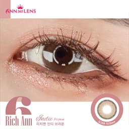 Thumbnail Lens 1 Ngày Ann365 Nâu Mật Hoa - Kính Áp Tròng Ann365 Indie Brown - Lens Nâu - Lens Nâu Tự Nhiên 2