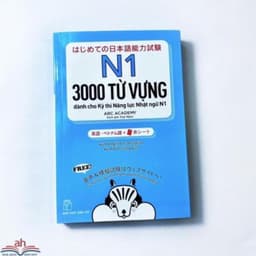 Thumbnail Sách tiếng Nhật - 3000 Từ Vựng Cần Thiết Cho Kỳ Thi Năng Lực Nhật Ngữ N1 2