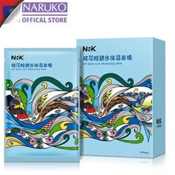 Thumbnail Hộp 10 miếng mặt nạ axit hyaluronic khóa nước, cấp ẩm cho da Naruko NRK Hydro Lock Moisturizing mask 25ml/miếng 3