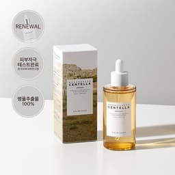 Thumbnail Tinh Chất Rau Má Giảm Mụn, Dịu Da Skin1004 Madagascar Centella Asiatica 100 Ampoule 100ml 2