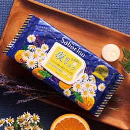 Thumbnail Mặt Nạ Buổi Tối Saborino Good Night Sheet Mask (Gói 7 Miếng, 30 Miếng) 3
