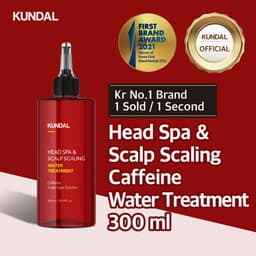 Thumbnail Nước Caffeine Kundal 300ml Cải Thiện Tình Trạng Da Đầu & Gàu Như Spa 3