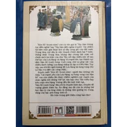 Thumbnail Sách - Hán sở tranh hùng (bìa cứng) Tặng Kèm Bookmark 2