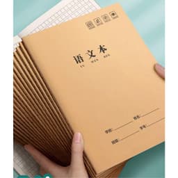 Thumbnail Vở kẻ ô vuông luyện viết tiếng Trung Hàn Nhật_KTBOOK 3