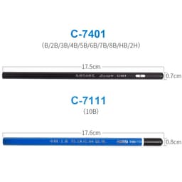 Thumbnail Marie's Bút Chì Vẽ Tiêu Chuẩn Loại 2h B 2b 3b 4b 5b 6b 7b 8b 10b 12b 14b 2