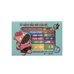 Thumbnail Sách đầu đời của bé tủ sách khám phá kiến thức cơ bản 2