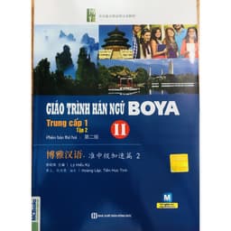 Thumbnail Sách - Combo Giáo trình Hán ngữ Boya Trung cấp I (Tập 1 + 2) 4