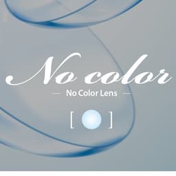 Thumbnail Kính áp tròng cận không màu Ann365 dùng 30 ngày cao cấp Ann Clear (có lệch độ) 1