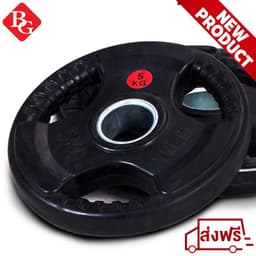 Thumbnail BG Tạ miếng 15kg (ø: 50mm) 3 lỗ cao cấp bọc cao su non Thái Lan ( D:7cm) 4