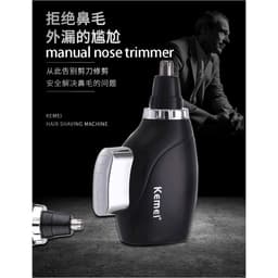 Thumbnail Tông Đơ Tỉa Lông Mũi Kemei Di Động Cầm Tay An Toàn Vệ Sinh Được Cho Nam 1