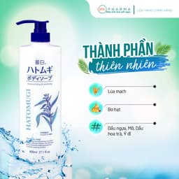 Thumbnail Combo Sữa Tắm Ý Dĩ 800ml Và Sữa Dưỡng Thể Trắng Da 250g Hatomugi Nhật Bản 3