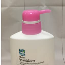 Thumbnail Sữa tắm Shokubutsu Chinese Milk Vetch (500ml) 2