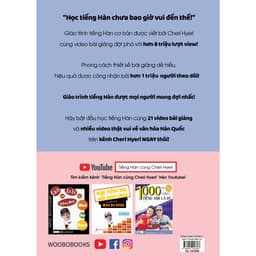 Thumbnail Sách - Combo Tiếng Hàn Cơ Bản Cùng Cheri Hyeri + Đừng Cố Làm Người Tốt Trong Mắt Tất Cả Mọi Người + 1cm Đến Hạnh Phúc 2