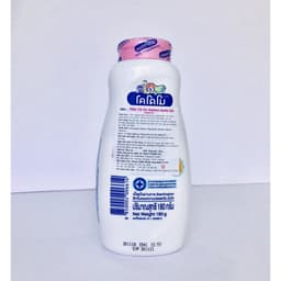Thumbnail Phấn rôm trẻ em Kodomo Gentle Soft 160g 3