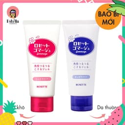 Thumbnail Tẩy Tế Bào Chết Rosette Gommage (120g, 180g) 1